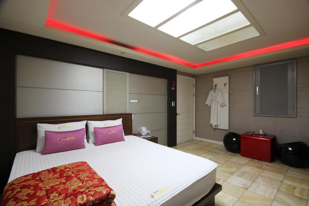 Hotel Bridge Pusan Pokój zdjęcie
