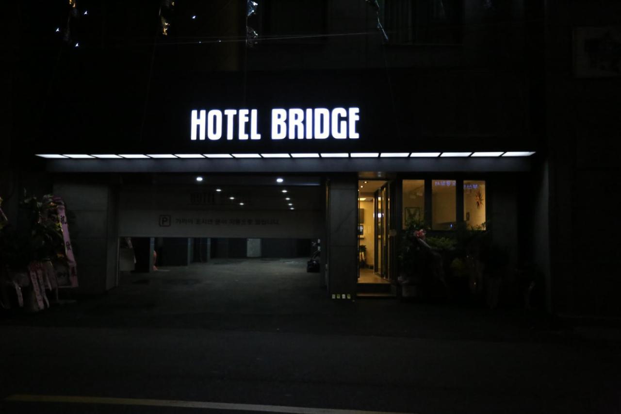 Hotel Bridge Pusan Zewnętrze zdjęcie